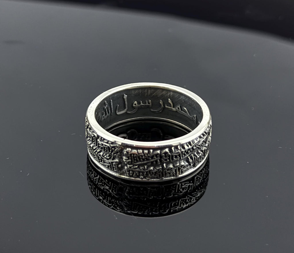 Custom Engraving Men Embossed Design Ring