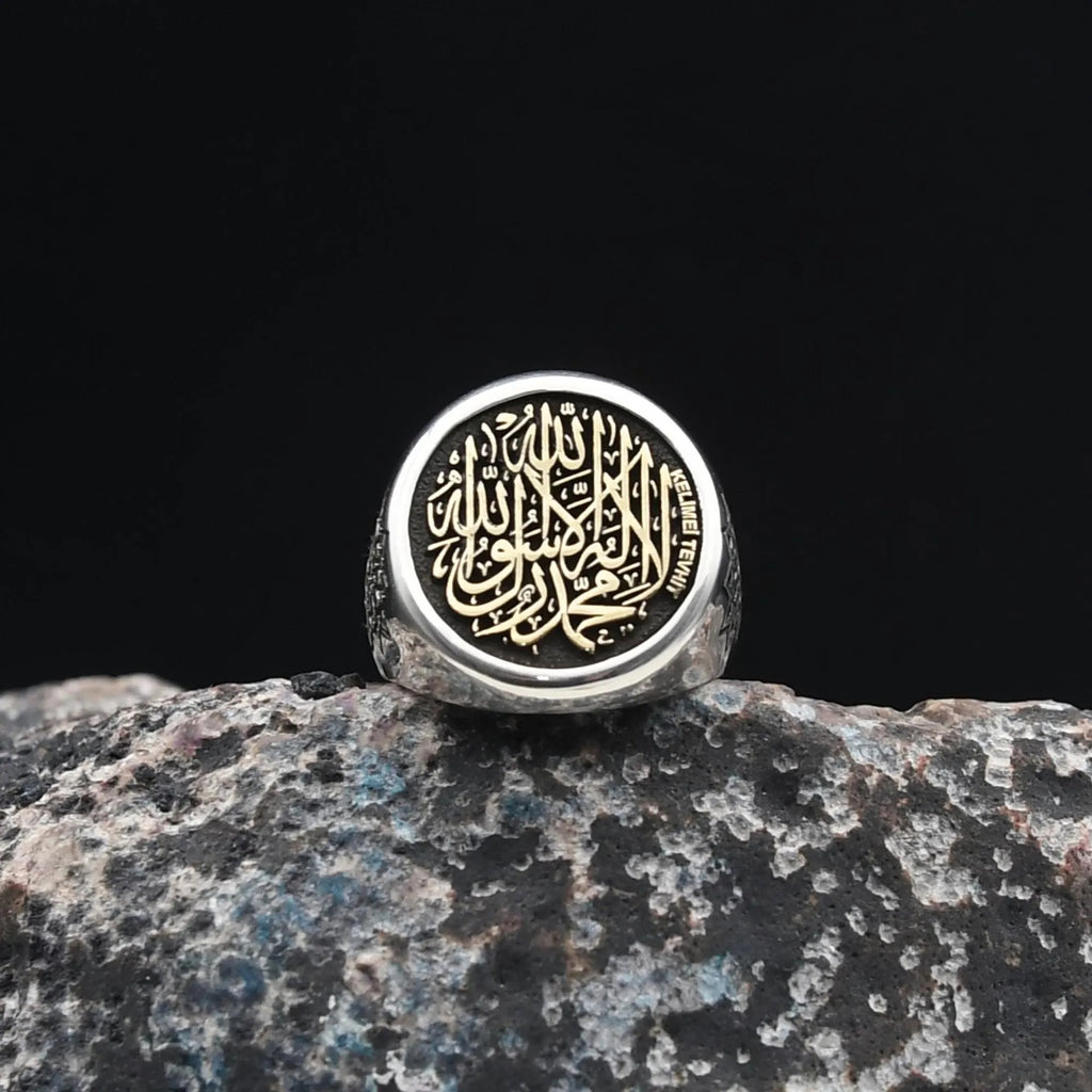Islamic Silver Ring,925 Sterling Silver Ring
