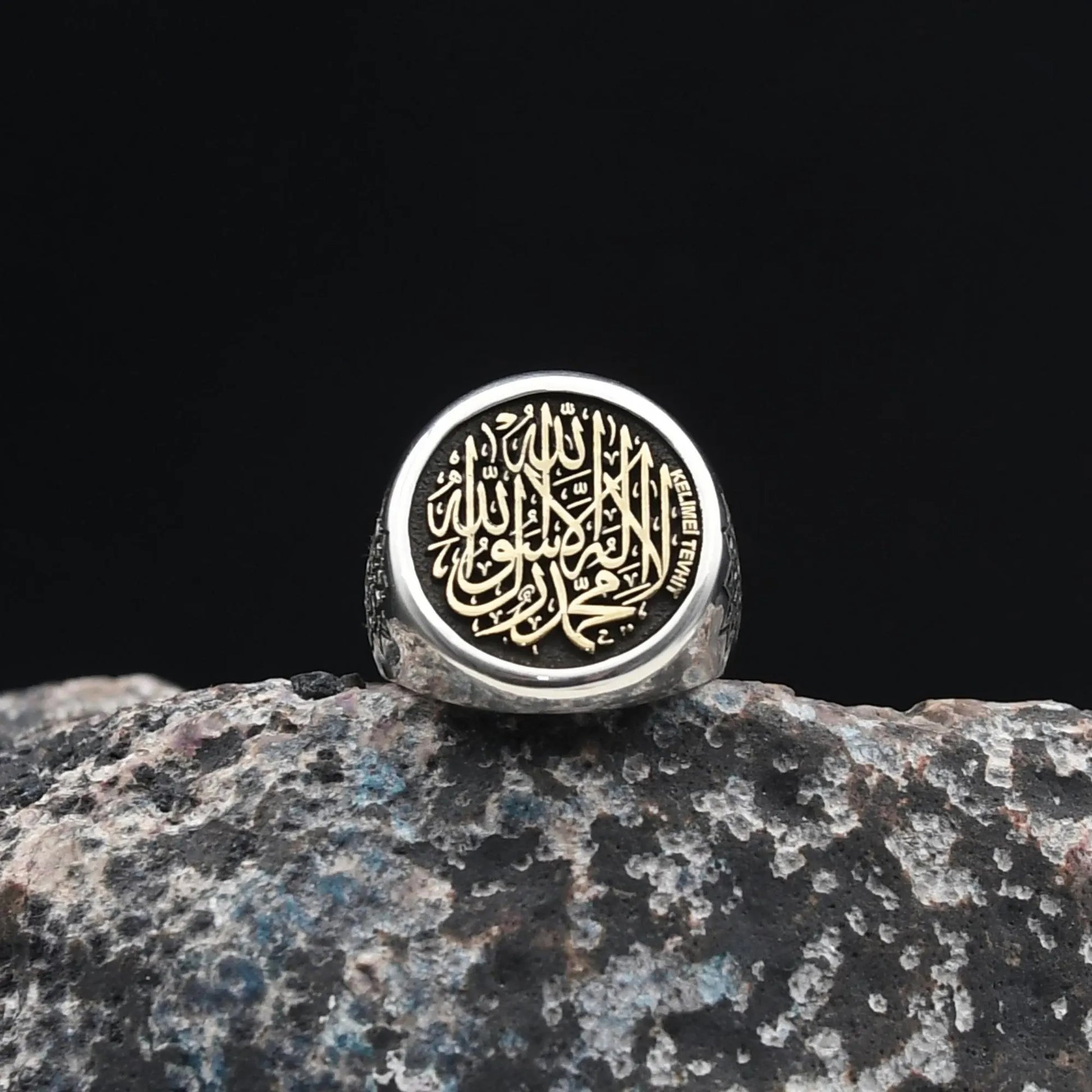 Islamic Silver Ring,925 Sterling Silver Ring