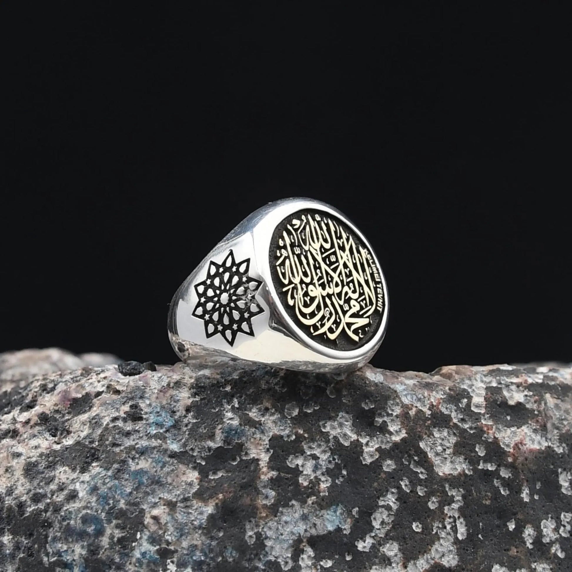 Islamic Silver Ring,925 Sterling Silver Ring