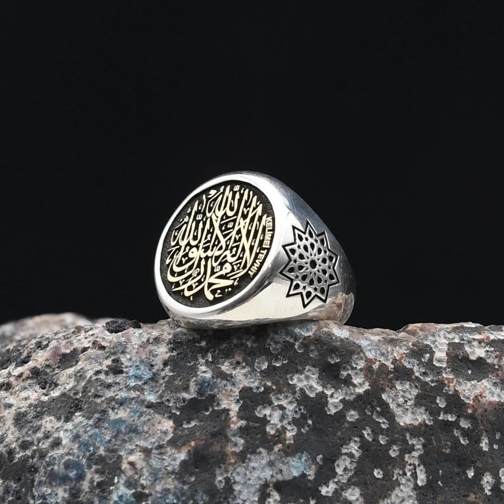 Islamic Silver Ring,925 Sterling Silver Ring