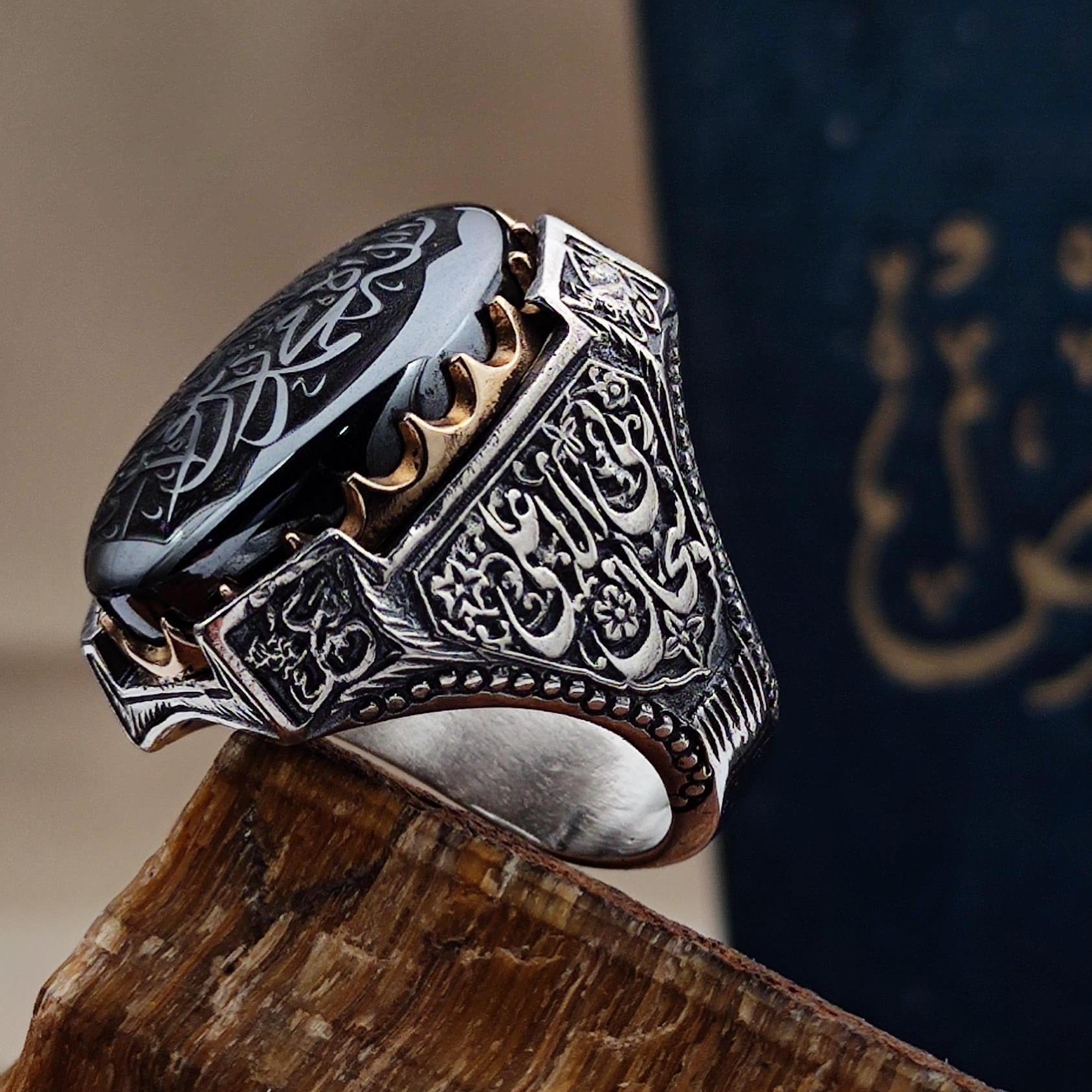 Tevhid Written Islamic Silver Men's Ring,