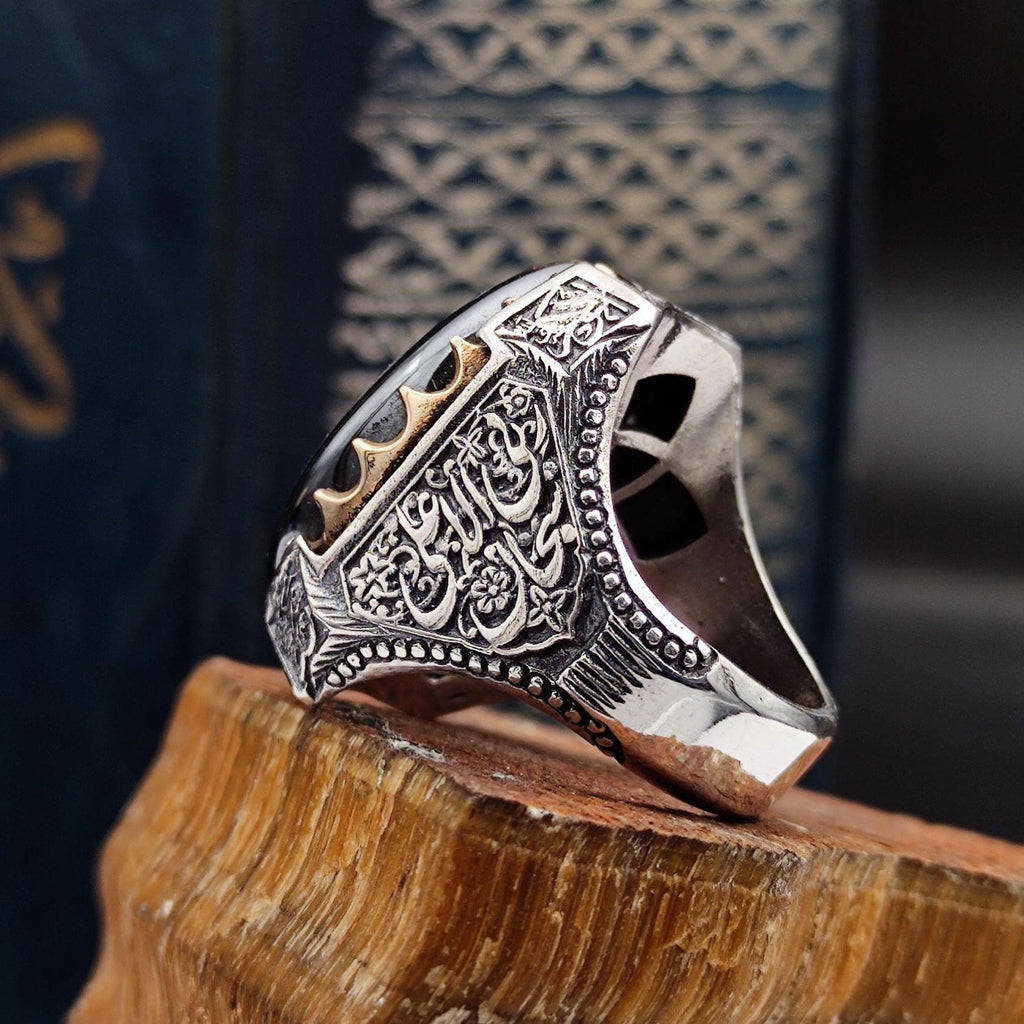 Tevhid Written Islamic Silver Men's Ring,