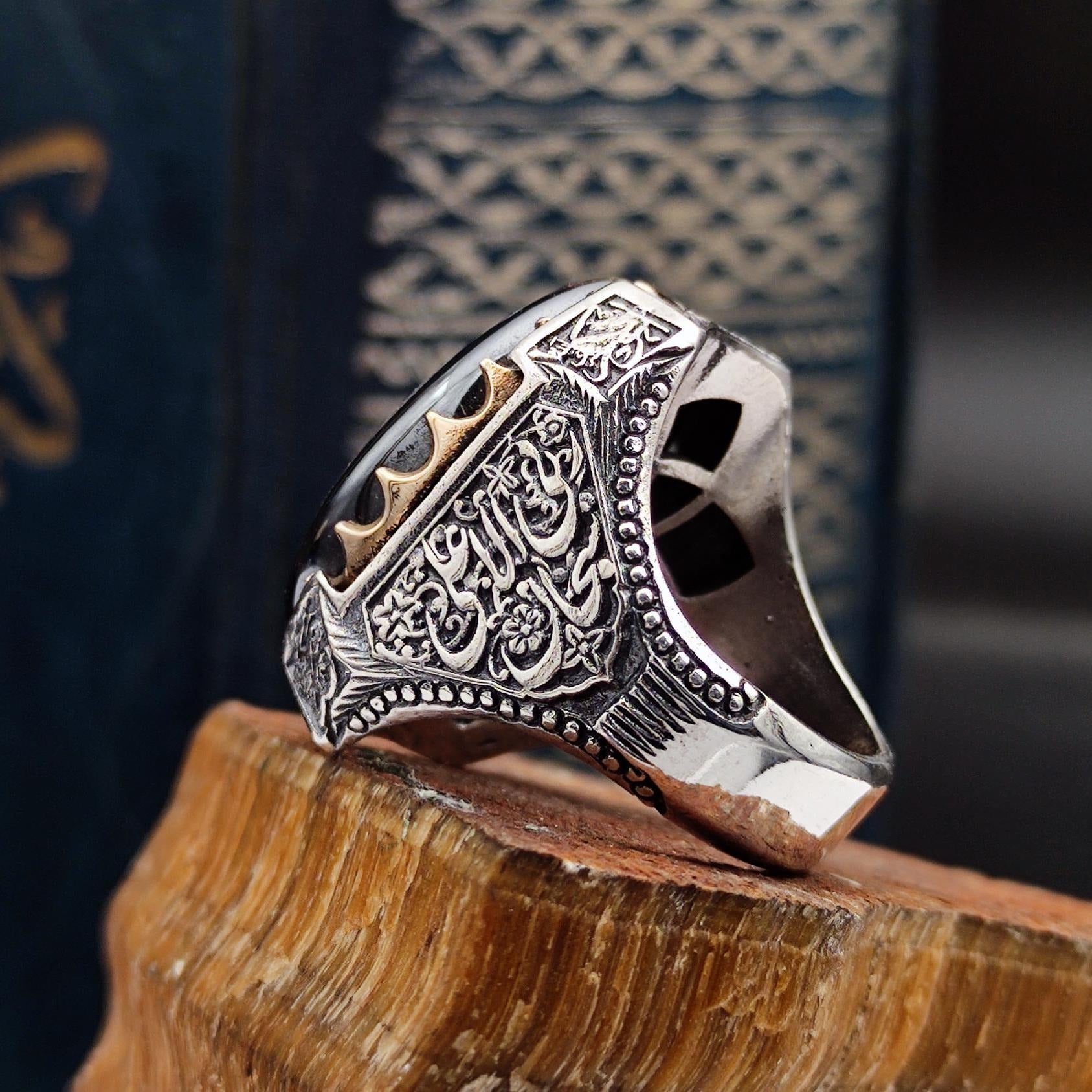 Tevhid Written Islamic Silver Men's Ring,