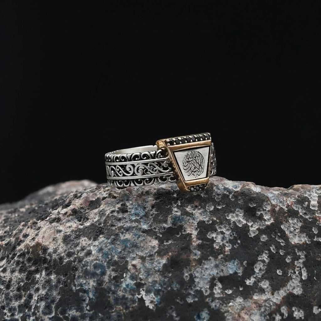 Seal of Prophet Muhammad Silver Turkish Ring