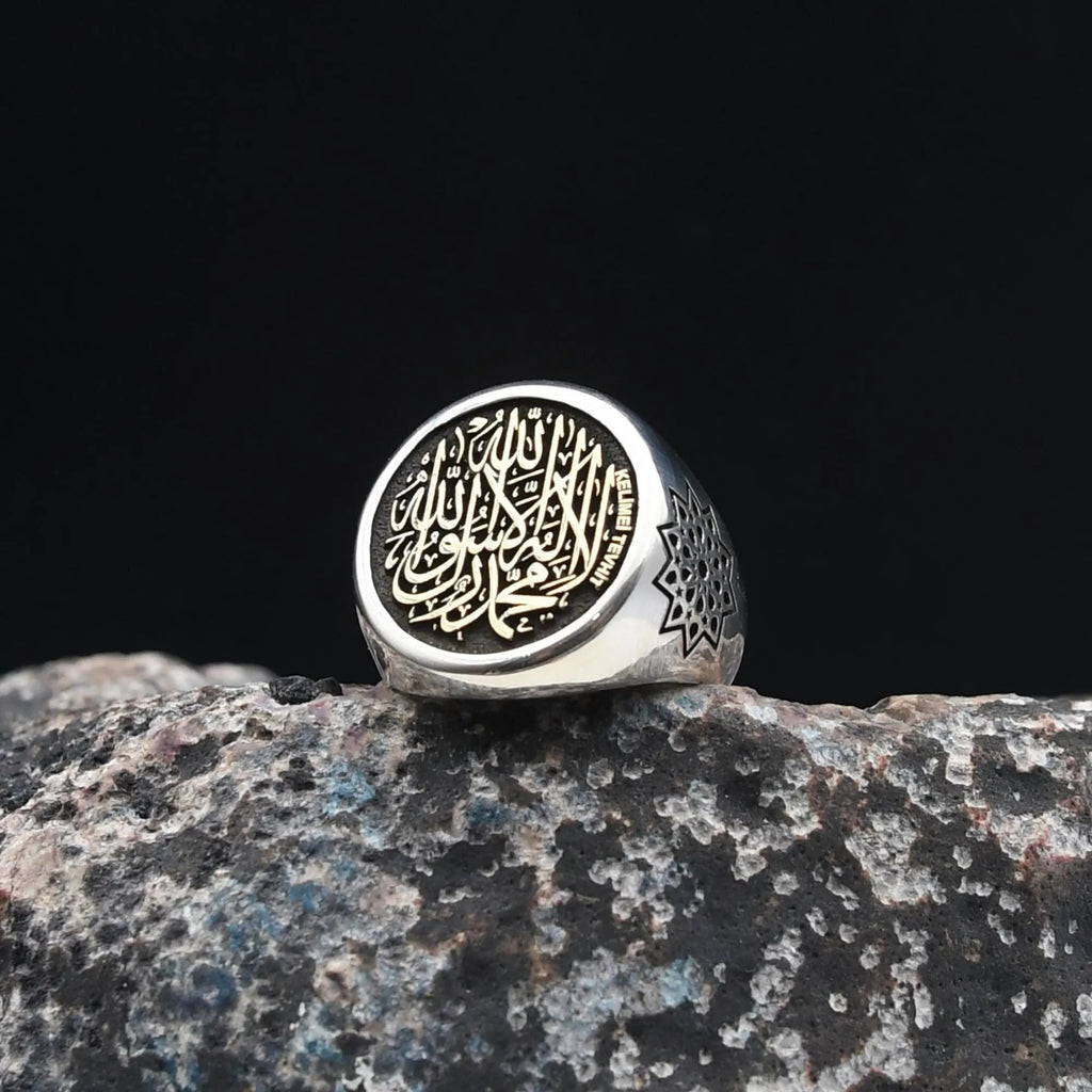 Islamic Silver Ring,925 Sterling Silver Ring