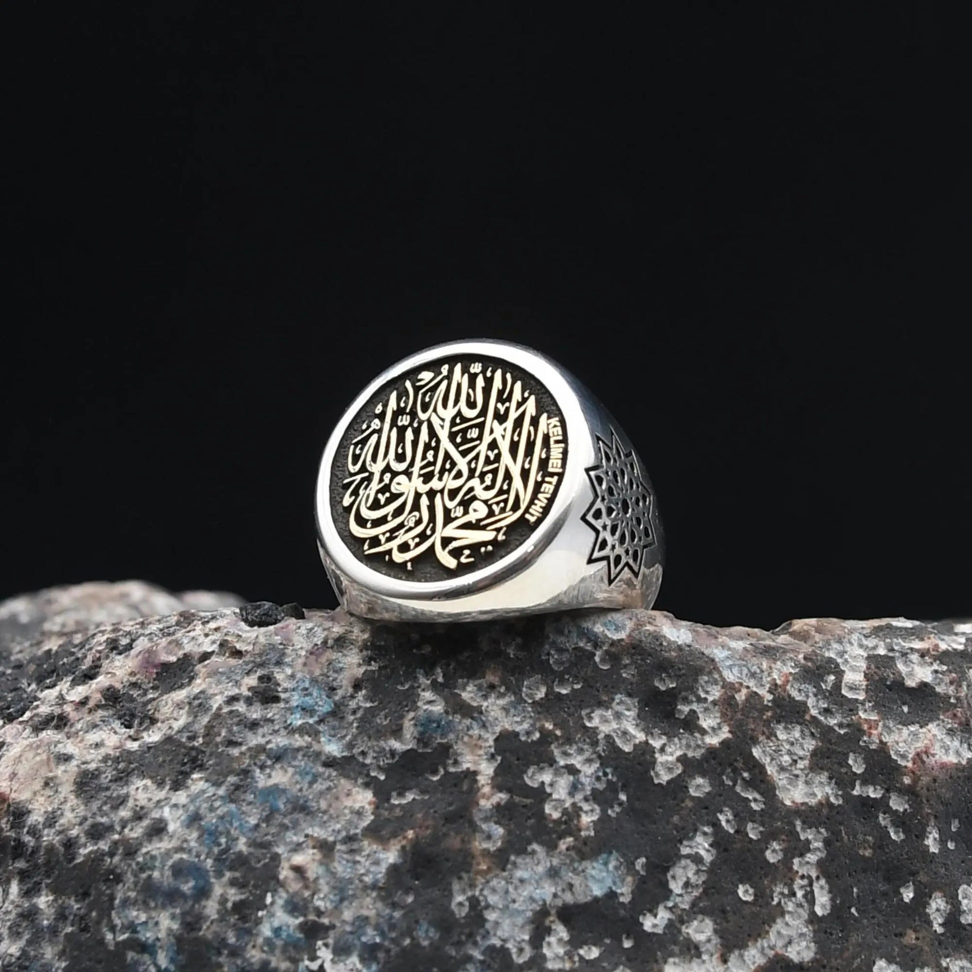 Islamic Silver Ring,925 Sterling Silver Ring