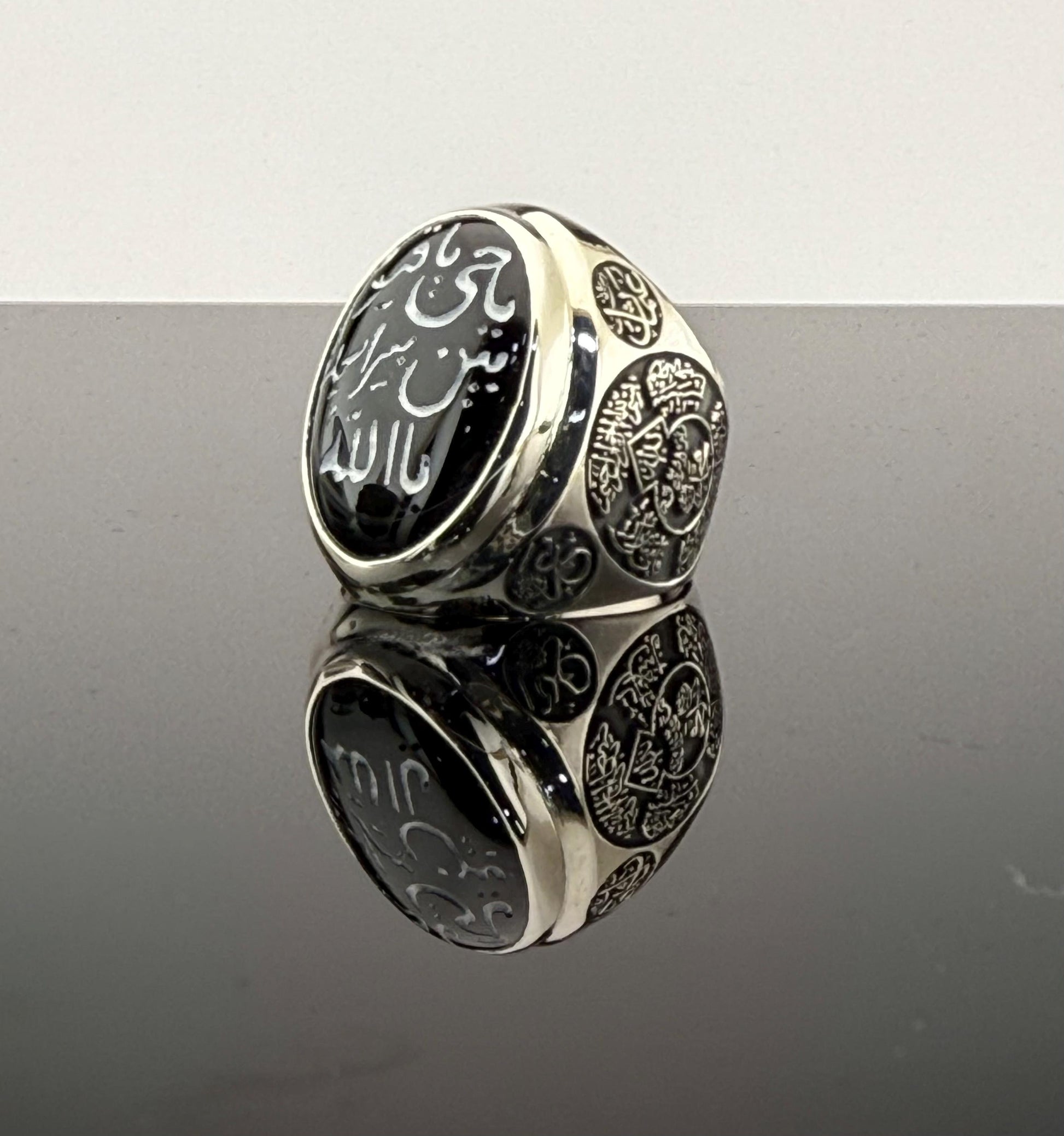 Customizable Ring with 'Salli Barik' Engraving
