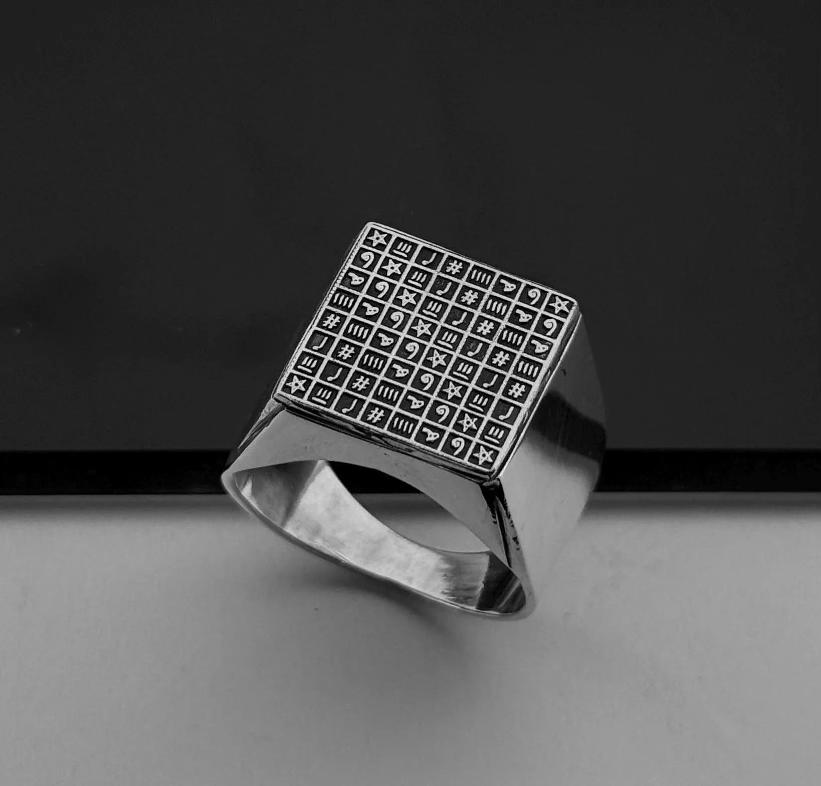 925 Sterling Silver Jaljalutiyah Prayer Ring