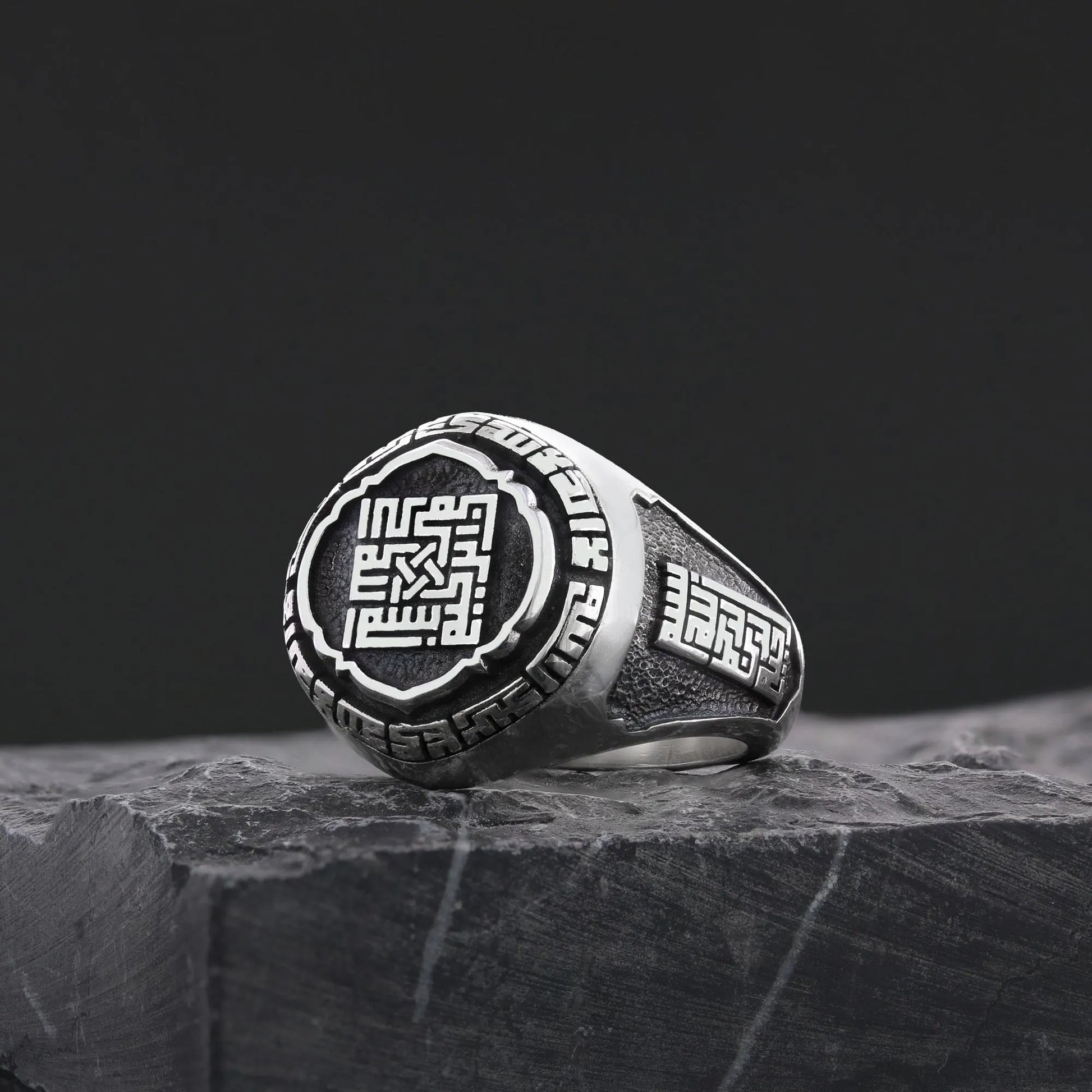 Calligraphy Islamic Ring