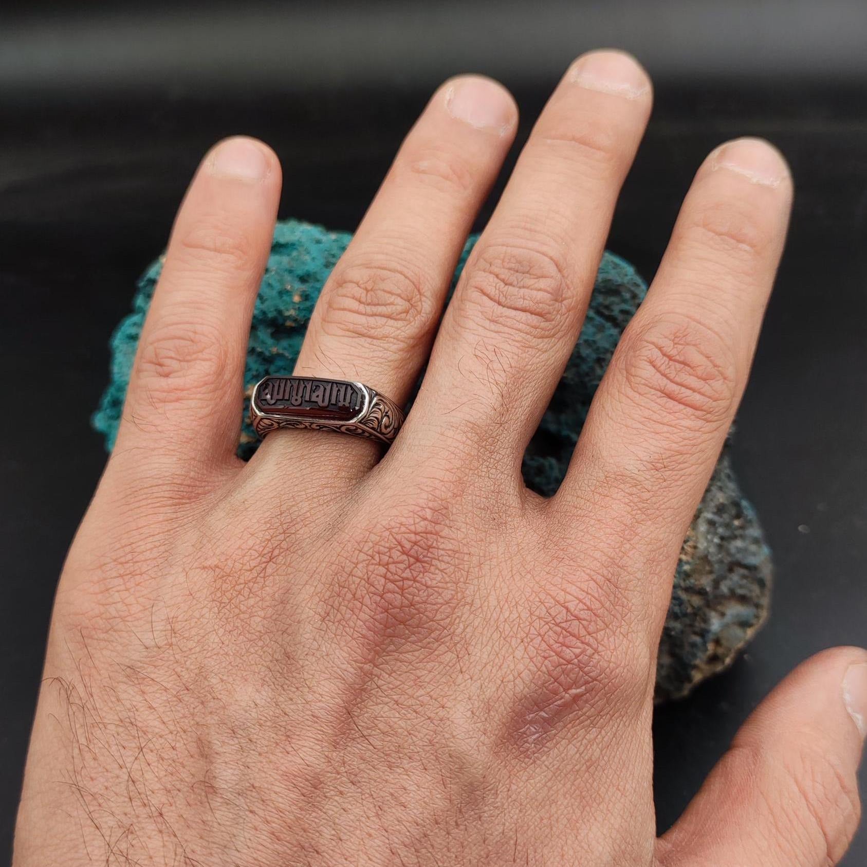 Silver Men's Ring with Kalima Tawhid Written