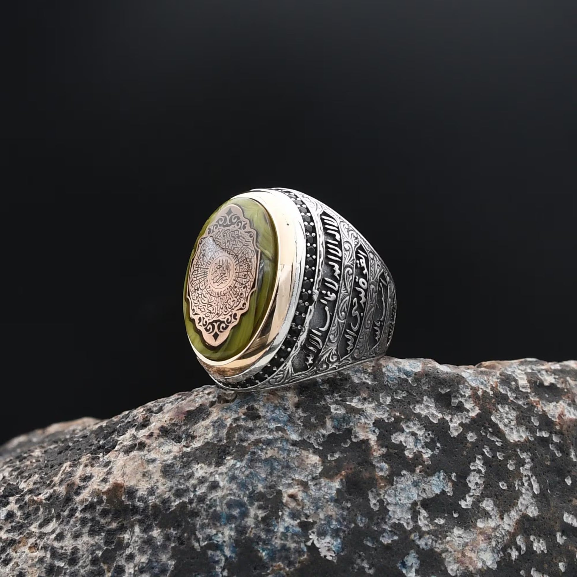 Amber Stone Surah Inshirah Engraved Silver Ring