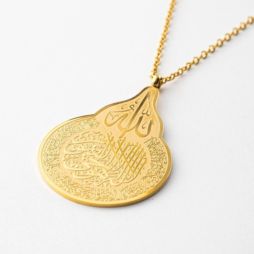 Ayatul Kursi Islamic Necklace