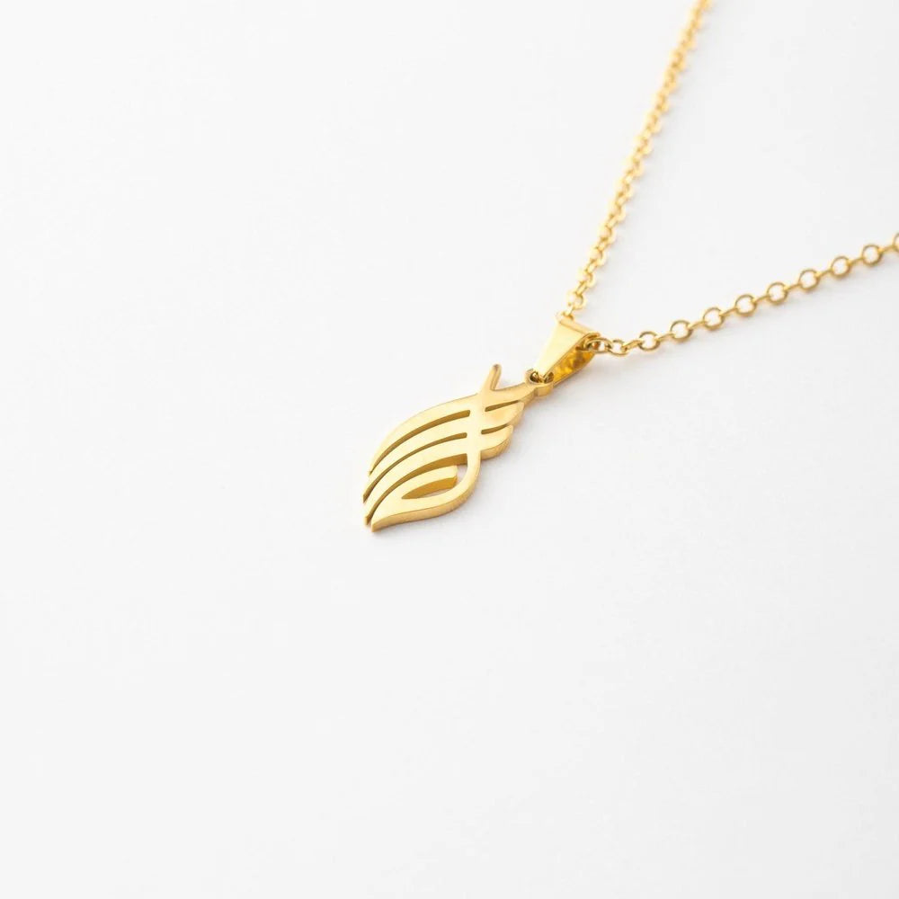 Allah Calligraphy Pendant Necklace