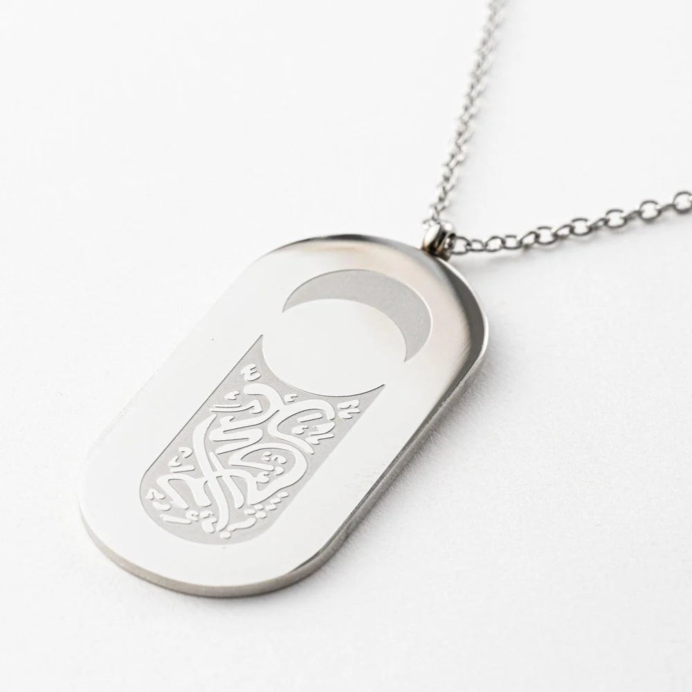 Alhamdulillah Pendant Men & Women