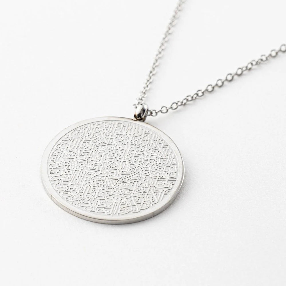 Islamic Round Necklace