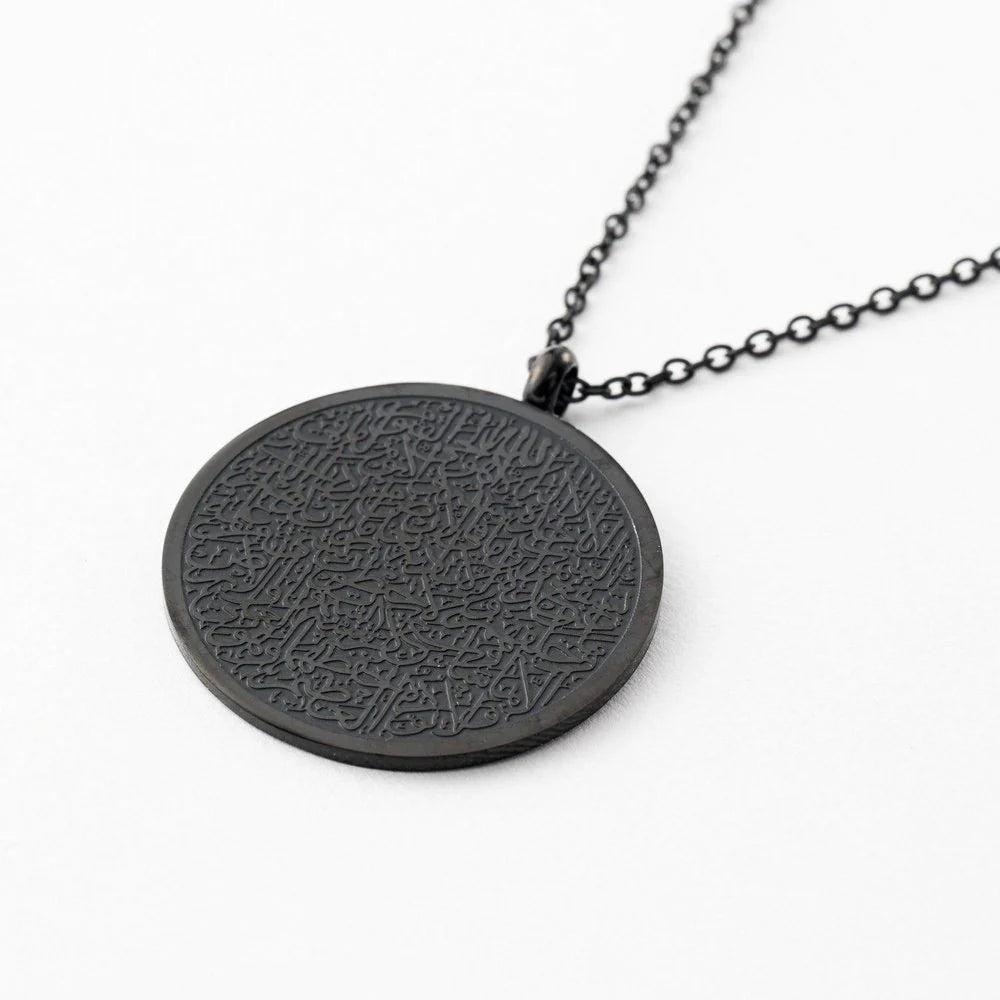 Islamic Round Necklace