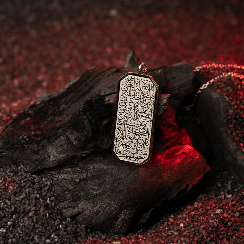Tag Islamic Necklace Men & Women