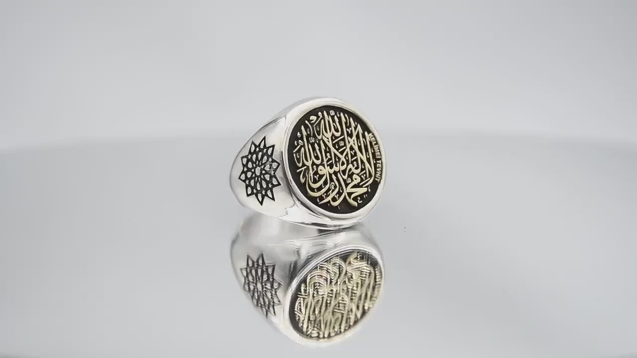 Islamic Silver Ring,925 Sterling Silver Ring