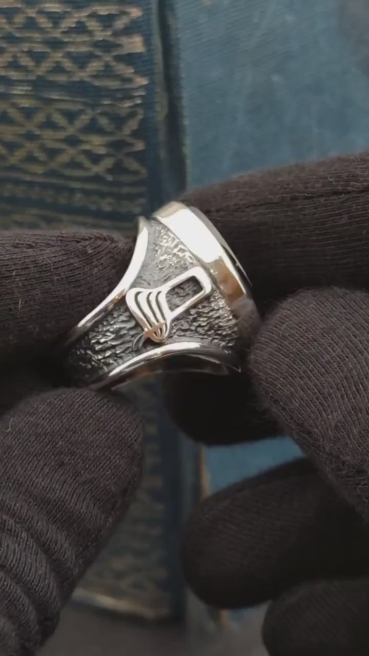 Men ring with Arabic "Nothing" written on Black Onyx
