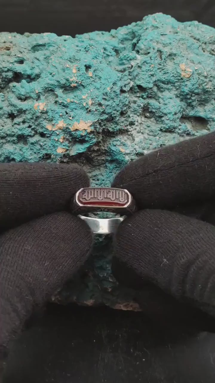 Silver Men's Ring with Kalima Tawhid Written