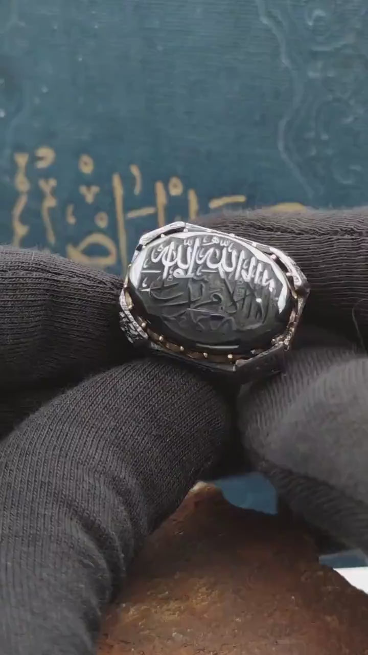 Tevhid Written Islamic Silver Men's Ring,