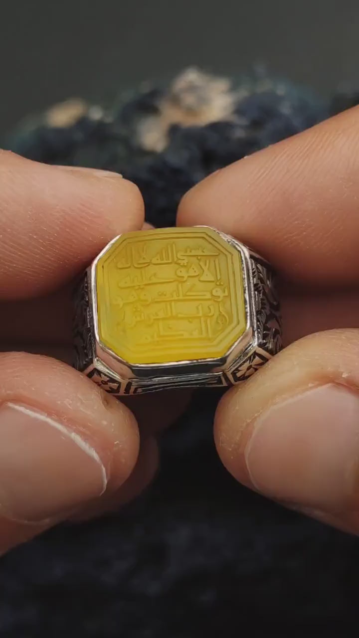 Allah is sufficient for me written Islamic Ring for Men