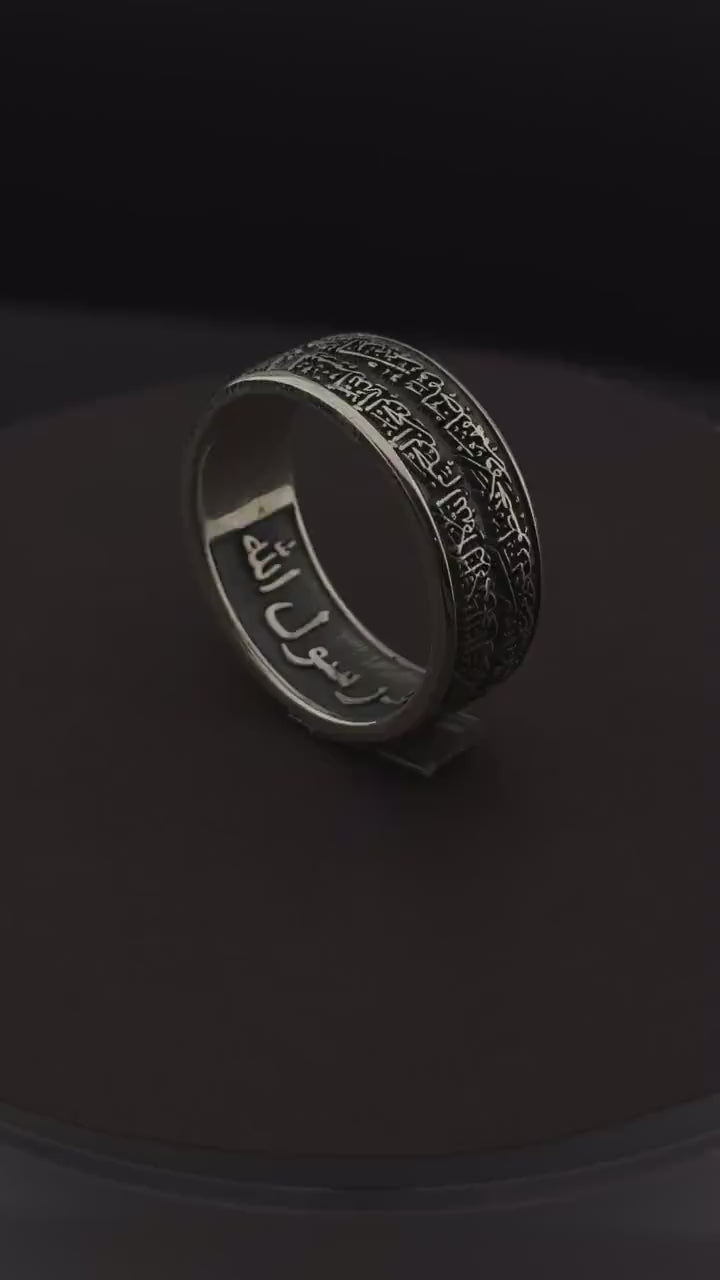 Custom Engraving Men Embossed Design Ring