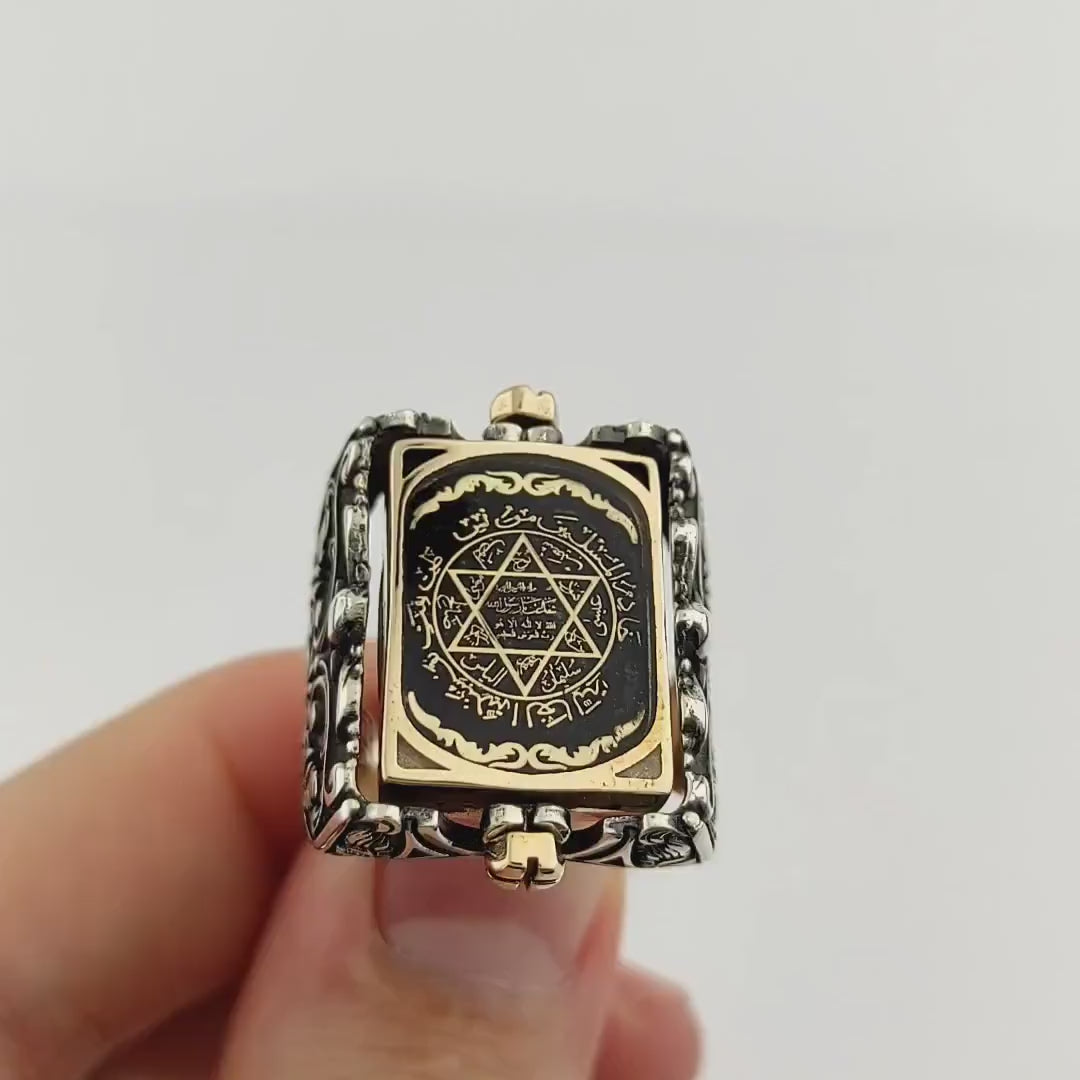 Engraved Kabbalah ring