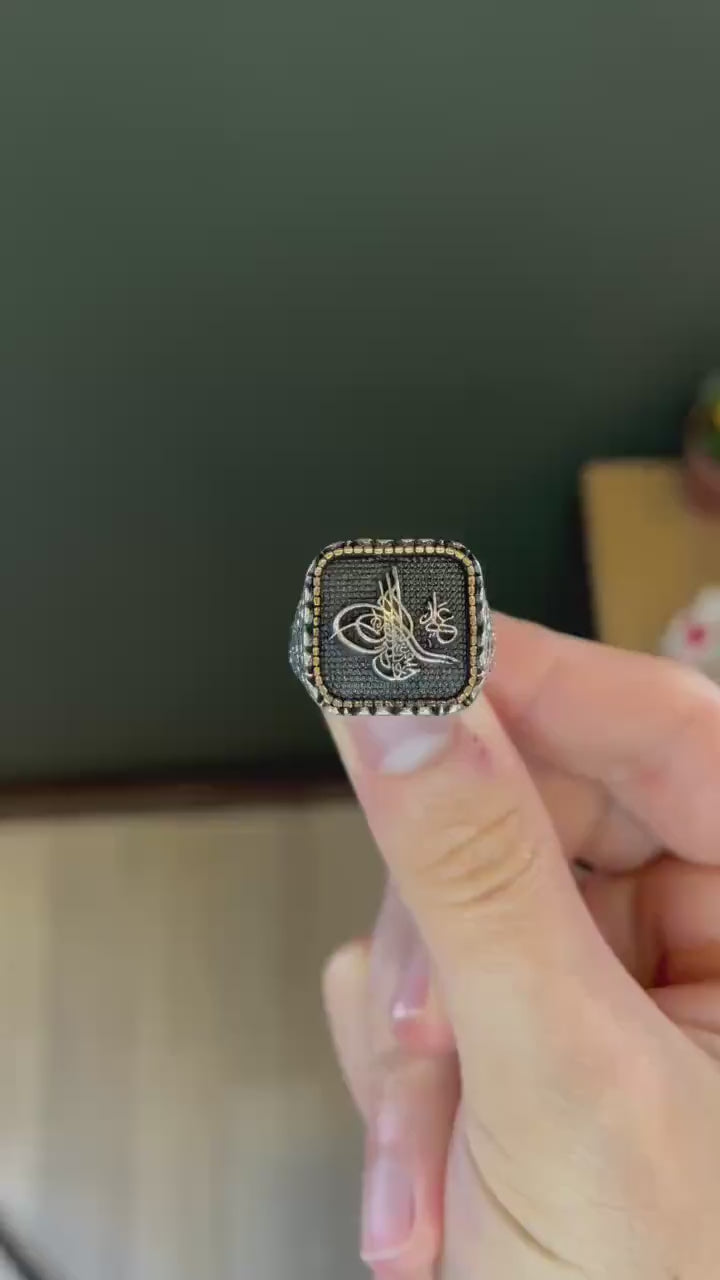 Ottoman Tughra Symbol Men’s Ring